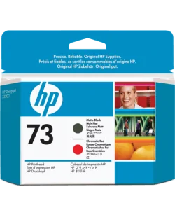 HP 73 (CD949A)