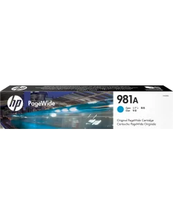 HP 981A (J3M68A)