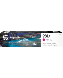 HP 981A (J3M69A)