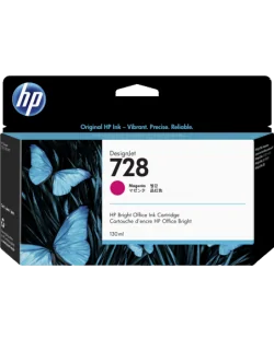 HP 728 (F9J66A)