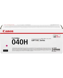 Canon 040hm (0457C001)