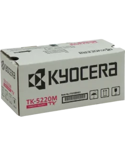 Kyocera TK-5220M (1T02R9BNL1)