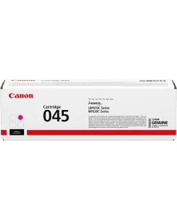 Canon 045m (1240C002)