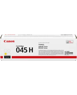 Canon 045hy (1243C002)