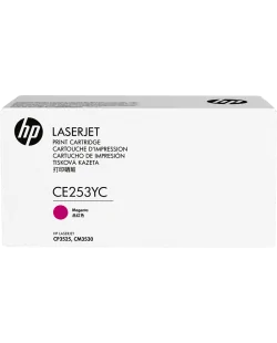 HP (CE253YC)