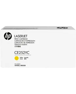 HP (CE252YC)