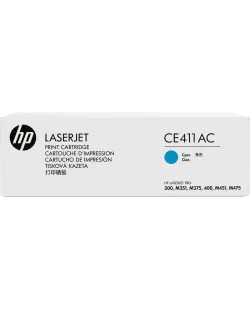 HP (CE411AC)