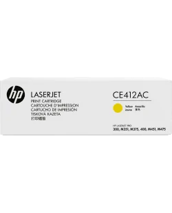 HP (CE412AC)