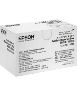 Epson C13T671600 (PXMB8/T6716)