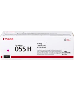 Canon 055 hm (3018C002)