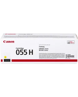 Canon 055 hy (3017C002)