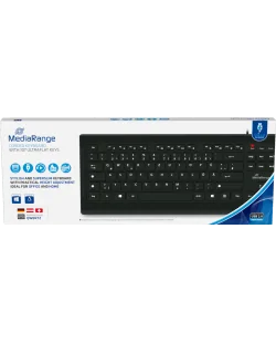 MediaRange Corded Keyboard (MROS101)