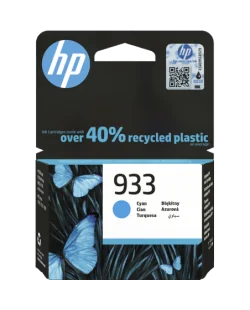 HP 933 (CN058AE)