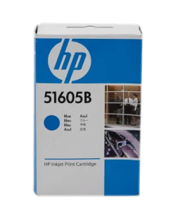 HP SPS (51605B)