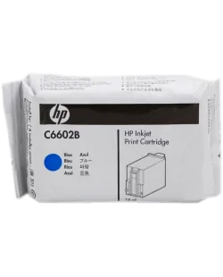 HP SPS (C6602B)