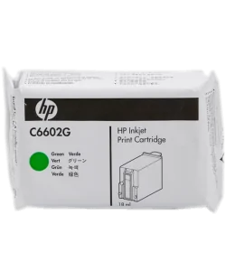 HP SPS (C6602G)