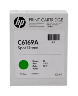 HP SPS (C6169A)