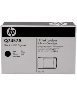 HP SPS (Q7457A)