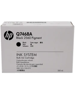 HP SPS (Q7468A)