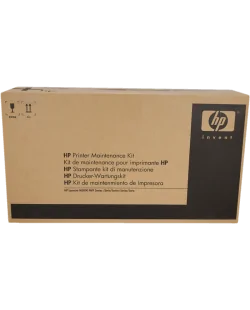 HP Q7833A (Q7833-67901)