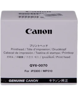 Canon QY6-0070-000 