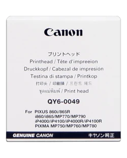 Canon QY6-0049 