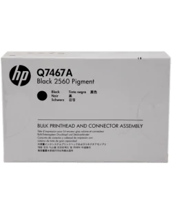 HP SPS (Q7467A)