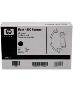 HP SPS (Q7456A)