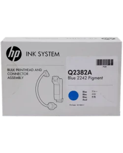 HP SPS (Q2382A)