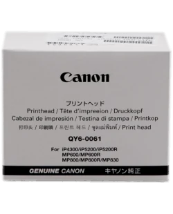Canon QY6-0061-010 