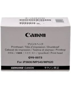Canon QY6-0073-000 