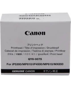 Canon QY6-0075-000 