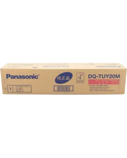 Panasonic DQ-TUY20M 