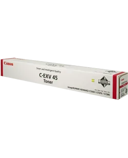 Canon C-EXV45m (6946B002)