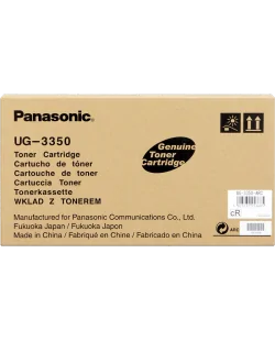 Panasonic UG-3350 