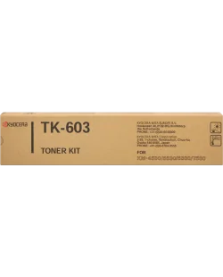 Mita 370AE010 (TK-603)