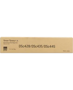 Nashuatec DT445BLK (888356)