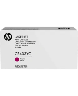 HP CE403YC (CE403YC)