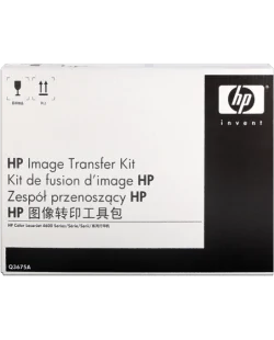 HP C9724A (Q3675A / RG5-7455)