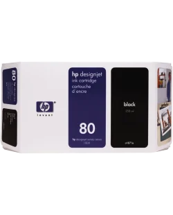 HP 80 (C4871A)