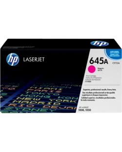 HP 645A (C9733A)