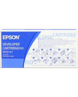 Epson S050167 (C13S050167)