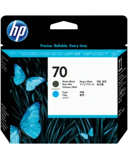 HP 70 (C9404A)