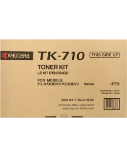 Kyocera TK-710 (1T02G10EU0)