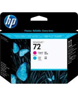 HP 72 (C9383A)