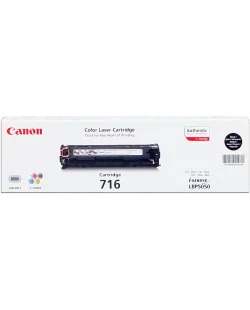 Canon 716bk (1980B002)