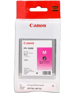 Canon PFI-104m (3631B001)