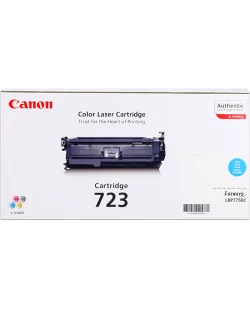 Canon 723c (2643B002)