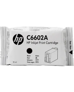 HP SPS (C6602A)