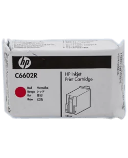 HP SPS (C6602R)